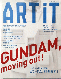 ARTiT　2005年　Vol.3　No.3　