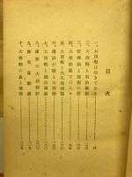 大西卿