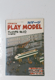PLAY　MODEL　プレイモデル　No.10　'83 winter