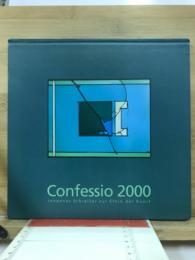 Confessio 2000 – Johannes Schreiter zur Ethik der Kunst