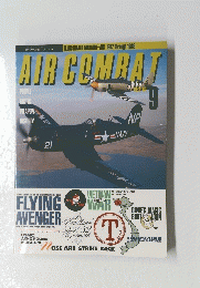 AIR　COMBAT　1989年9月号