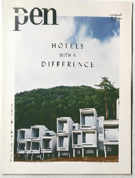 pen　HOTELS WITH A DIFFERENCE 