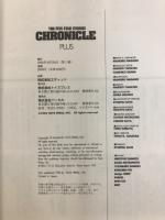 THE FIVE STAR STORIES CHRONICLE　LIGHT/PLUS