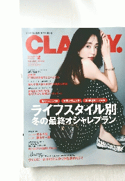 CLASSY　2022年2月