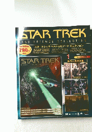STAR TREK　2006年6月20日号