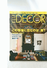 DECOR　2014年10月