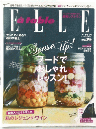 ELLE　2014年11月
