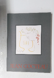 JEAN　COCTEAU