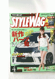 STYLEWAG　2013/4