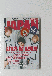 JAPAN  SEKAI NO OWAR