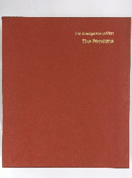 The Emergence of Man The Persians