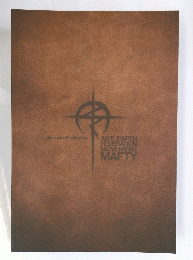 ANTI-EARTH FEDERATION MOVEMENT MAFTY