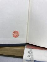 精神発達の理論