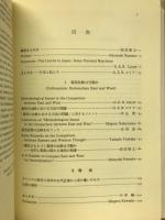 東西比較は可能か : G.E.R.ロイドとの対話
