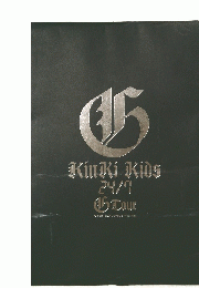 KinKi Kios 24/7