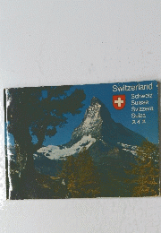 Switzerland スイス