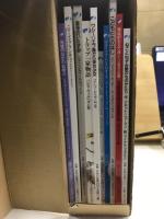 世界・平和の絵本シリーズ