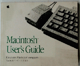Macintosh　User's Guide