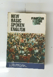 NEW　BASIC　SPOKEN　ENGLISH