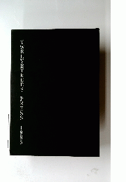 TWELVETREES　PRESS　1986