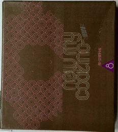 new my cooking 8