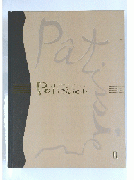 Patissieｒ　ＩＩ