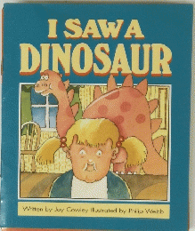 I SAW　A DINOSAUR　