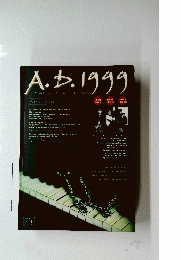 A.D.1999