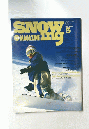 SNOW　ING MAGAZINE 1996/5