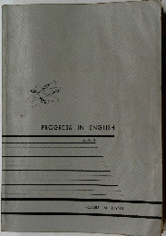 PROGRESS IN ENGLISH BOOK 5