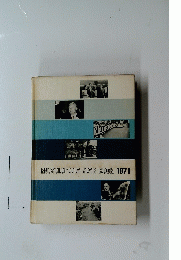 ENCYCLOPEDIAYEARBOOK　1971