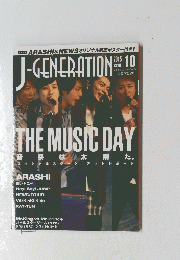 J-GENERATION 2015/10 THEMUSICDAY 音楽は太陽だ。