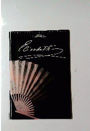 Pｌisabeth-