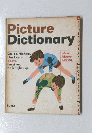 Picture　Dictionary