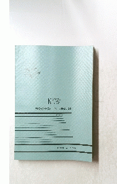 NEW PROGRESS IN ENGLISH BOOK 6