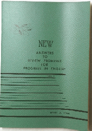 NEW　ANSWERS　TO　REVIEW　PROBLEMS　FOR PROGRESS IN ENGLISH　