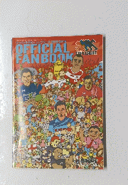 OFFICIAL FANBOOK　平成27年8月25日発行