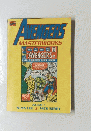 AVENGERS　MASTERWORKS　1