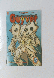 Bio-Booster　Armor　Guyver
