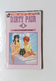 DIRTY PAIR 3