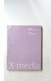 X-media