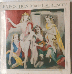 EXPOSITION　Marie　LAURENCIN