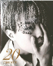 20　TWENTY