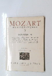 MOZART　KLAVIER-WERKE　2