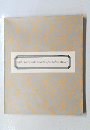 Masterpieces from the Collection of Menard Art Museum