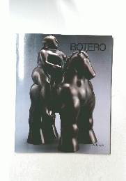 BOTERO