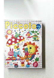 Piccolo　７