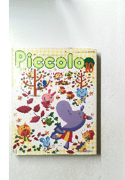 Piccolｏ　１０