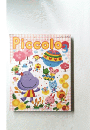 Piccolo　３