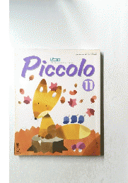 Piccolo　１１